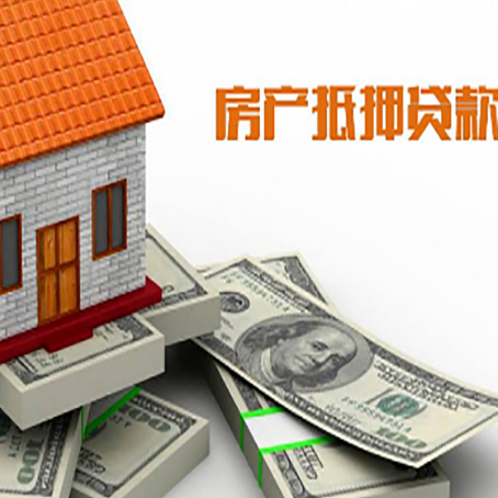 兰考贷款助贷公司新渝启服十年老牌