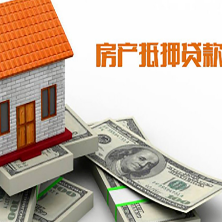 兰考贷款利率哪家银行比较低?