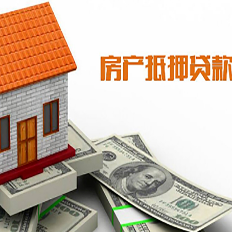 兰考贷款中介公司新渝启服办理条件